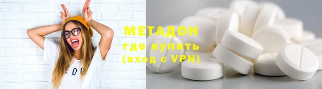 mix Бронницы